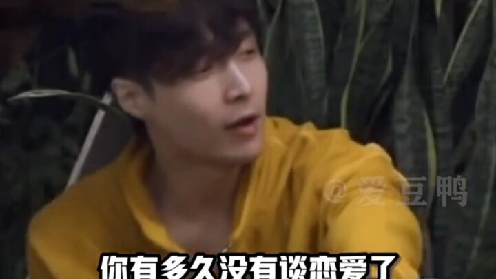 单身汪做错了什么！！ #吴宣仪 #张艺兴 #宋轶