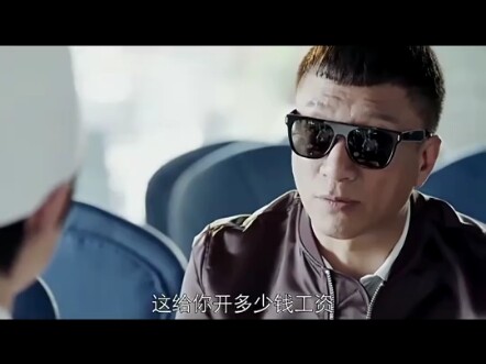 New boss fires the chef right after taking office—this move by the handsome guy sparks opposition fr