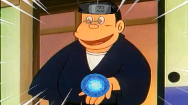 Nobita: Oh, Dosan, this Rasengan of yours must be inherited from your ancestors...