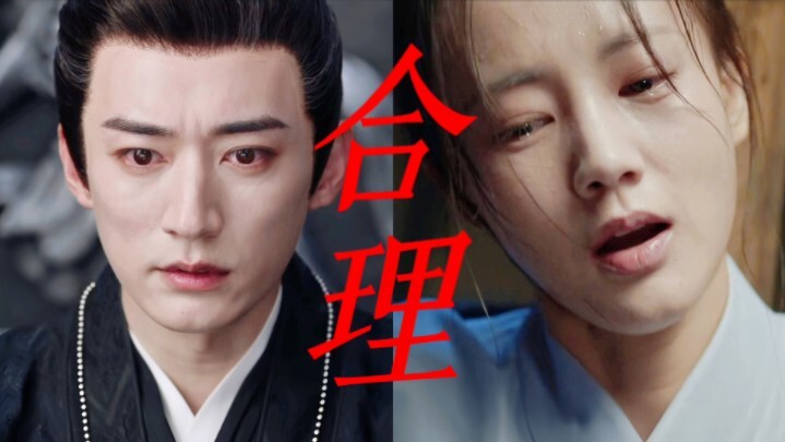 Holy crap, they edited these two together—Pan Yue’s heartbroken look suddenly makes perfect sense!!!
