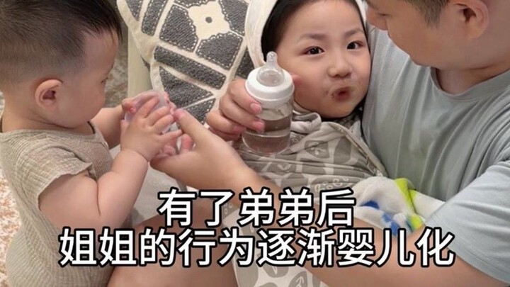 After the younger brother was born, the older sister’s behavior gradually became more infantile.