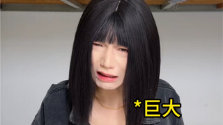 你有过什么奇葩兼职经历吗？