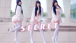 好心动～她给我跳舞还对我笑，她心里有我！是秘密呀【獭獭奈】