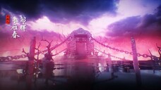 Demon Hunter S2 Episode 13