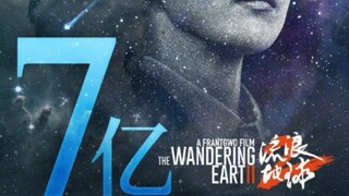 《流浪地球2》自苏联解体以来，美国号称历史的终结者，民主社会是人类文明发展的尽头。然而事实并非如此。美国如果只知道禁止芯片这种卑鄙的手段，人类文明的领航者是我们