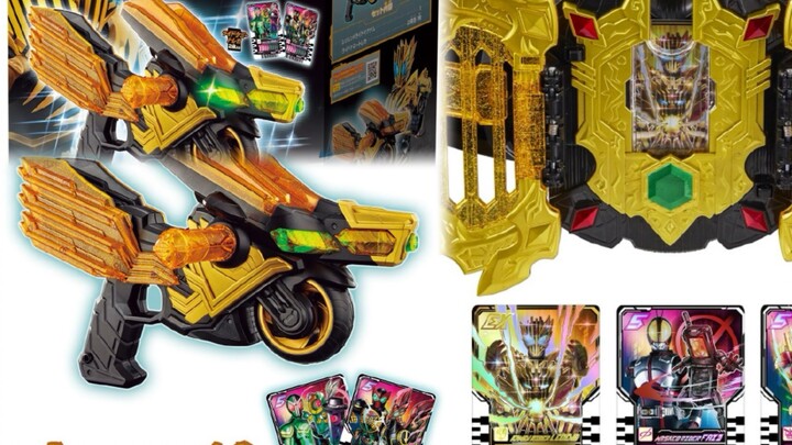 Informasi Mainan Kamen Rider Legend Sabuk Transformasi DX Legend Driver & DX Legend Rider Magnum Gun