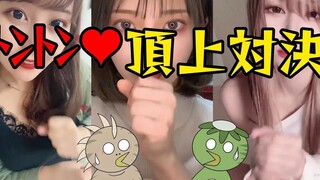 【tiktok】13位手艺人巅峰对决
