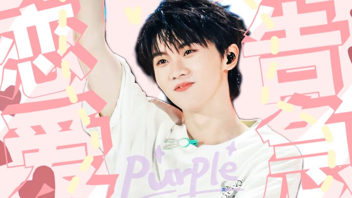 [Ma Jiaqi x Emergency Love] The C-position of a top Chinese boy group “brings to life” Little Candy 