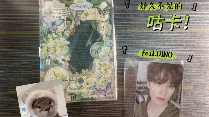 [Guka No.32] I'd almost forgotten I was still taking orders! | Thanks to that wonderful "Cramama" wh