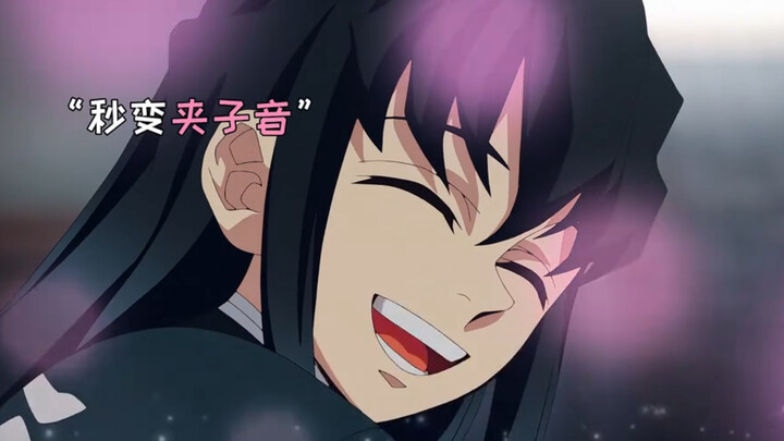 666 Ini terlalu luar biasa!