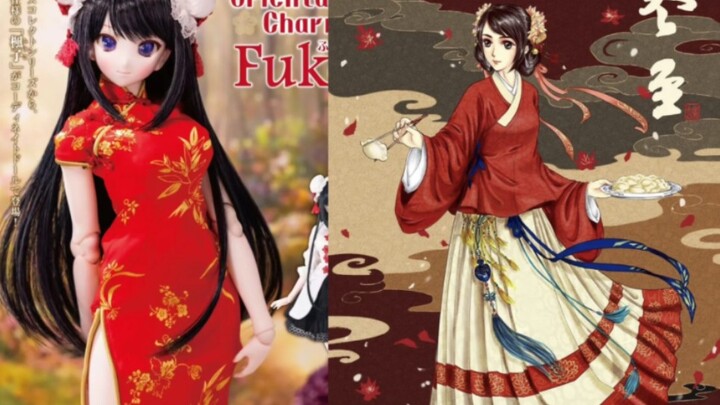 The Chinese style that Japan wants vs. the real Chinese style in China