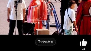 另一个角度的路透,谢娟眼泪都笑笑出来了