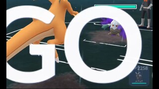 Pokémon GO 88-Rocket Grunt