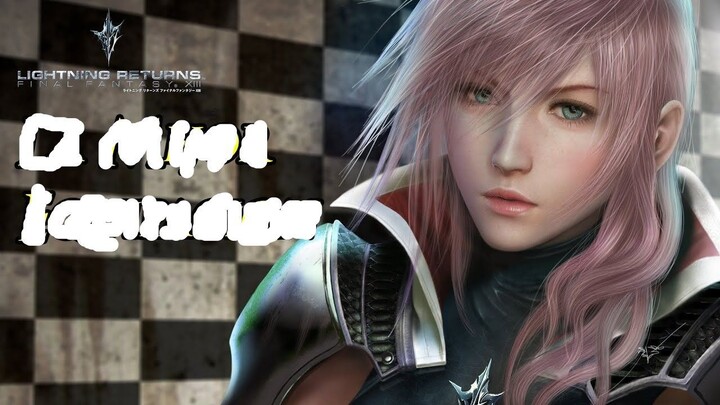 Ảo Mộng Cuối Cùng 13-3 lightning trở lại (Final Fantasy XIII-3- Lightning Return) Disc 2