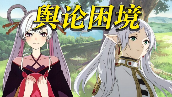 Tại sao những tác phẩm được công nhận là “hay” lại luôn gặp phải những bế tắc dư luận tương tự?