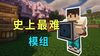 据说是有史以来最坐牢的模组？-格雷科技试玩
