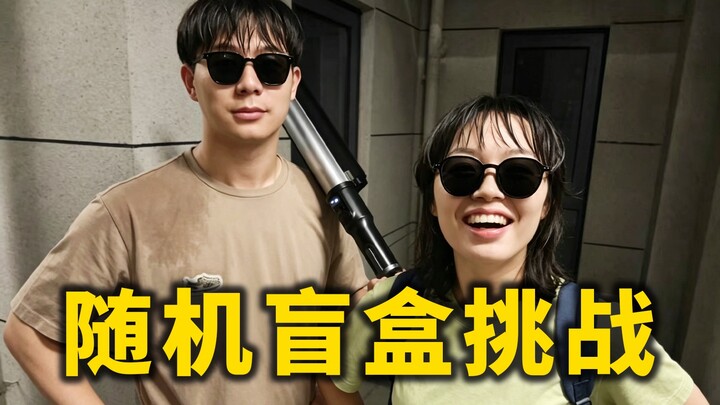 Thử thách cà phê hộp quà ngẫu nhiên! Mở ra được gì thì ăn nấy!