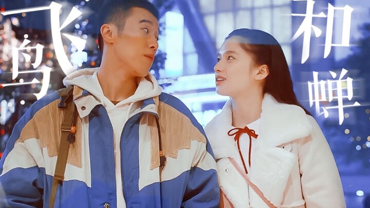 [Li Anran x Liu Wenqin] The boy met the girl he wanted to protect the most at the most helpless age