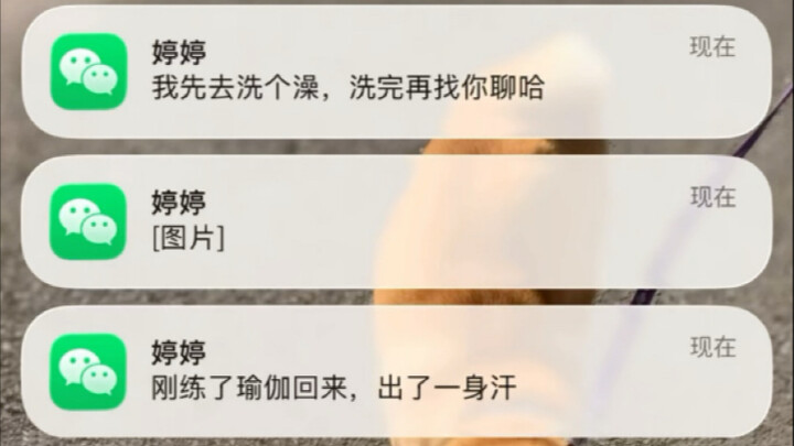 【เรือฟางยืมลูกธนู】ตอน “สาวๆ กำลังจะไปอาบน้ำ จะจีบทีเด็ดยังไงดี?”