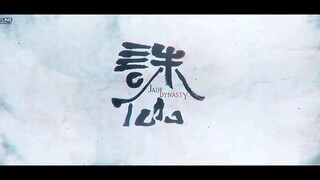 Jade Dynasty s3 eps 3