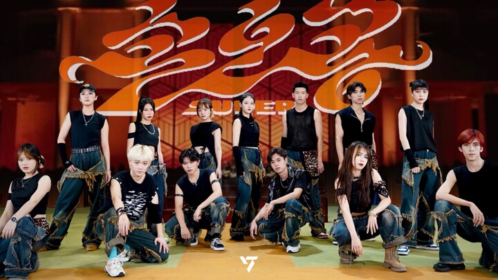 Incredible! Guangzhou's "SUPER Sun Wukong" dance cover [SEVENTEEN] KPOP｜UA