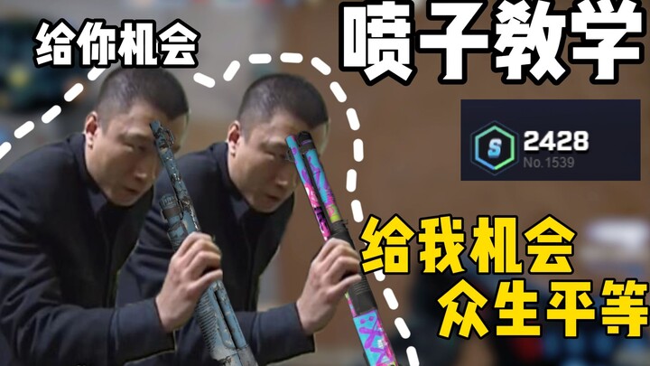 ⚡Satu video ini mengajarkan cara menggunakan troll dengan benar⚡