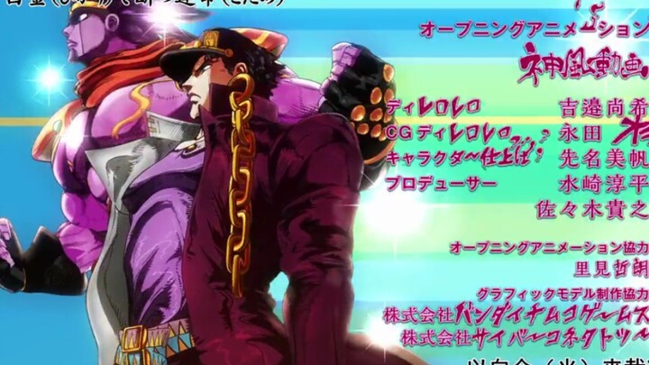 【JOJO】It turns out that some anime OPs really can’t be watched frame by frame... I’m afraid