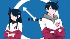 Ani ni Tsukeru Kusuri wa Nai! Episode 9 Subtitle Indonesi