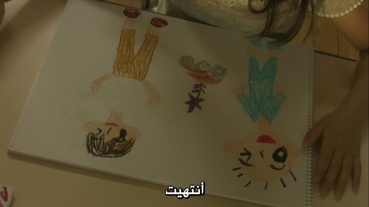 Bunny.Drop.2011.BluRay.1080p.AC3.x264-CHD