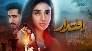 Iqtidar Episode 9 (Subtitles) Anmol Baloch _ Ali Raza _ 17th October 2024 _ Gree