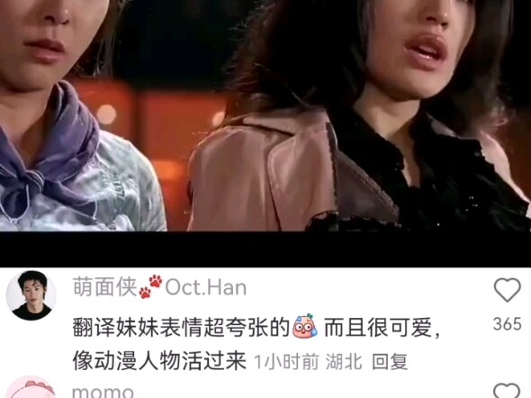 This facial expression and gesture feel like an abstract Vietnamese ad...