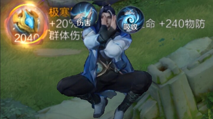 Aku berhasil menahan semuanya!!