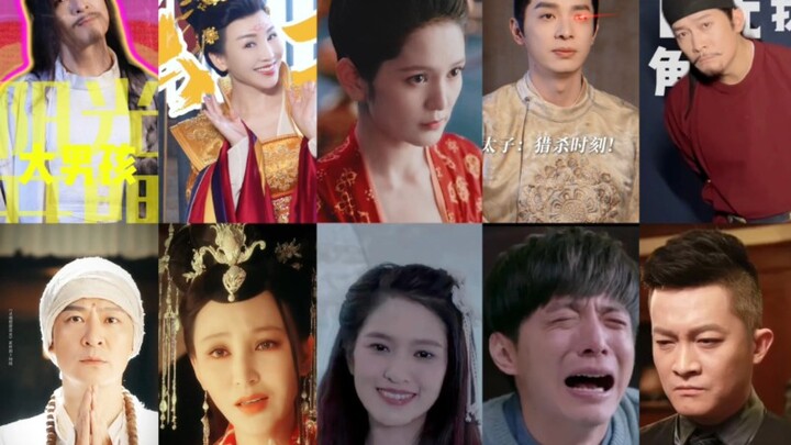 【ตำนานปีศาจถัง: ตะวันตก】เราเคยได้พบกันในจักรวาลที่แตกต่างกันไปแต่ละแห่ง
