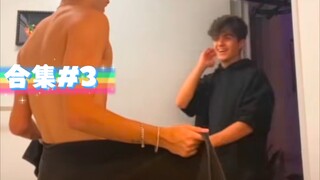 【TikTok】Collection #3: Taking off the bath towel in front of your boyfriend (husband-husband edition