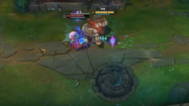 Barrel, what did you do to Ahri?