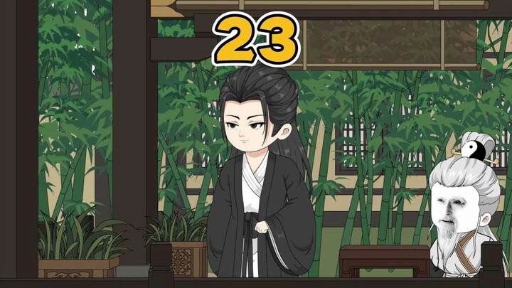 《蜀汉好大儿》第23集：水镜四圣