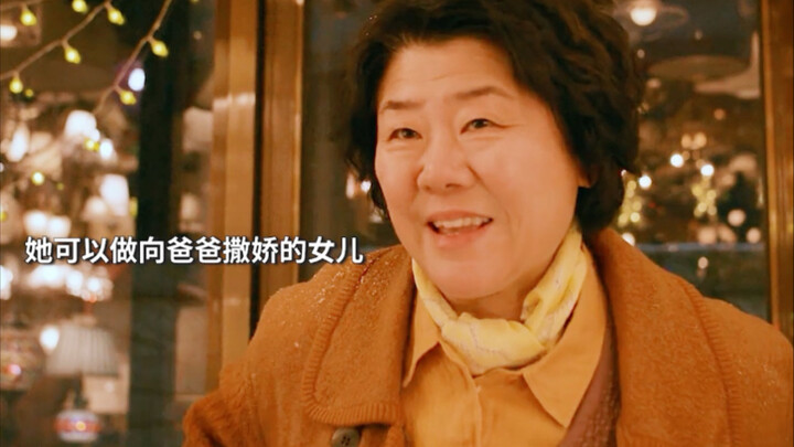 哭死！其实妈妈也是个被爱意包围的小女孩啊