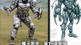 The most biological monster! Comparison between the alien insect suit and the design (Kabuto)