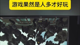 Playing games is way more fun with more people!!!