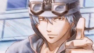 Không có cách chữa khỏi bệnh Sugita Tomokazu [đài Gintama]