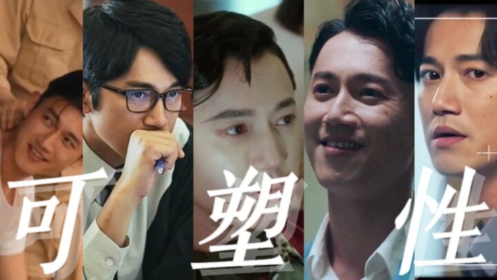 Seberapa kuat “kemampuan beradaptasi” seorang aktor? Gue nggak terima kalau ada yang belum nonton ak