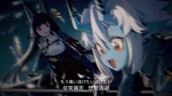 苍角宝宝！