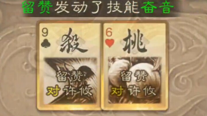 【โรงละครสุดฮา】ความเก่งทางอารมณ์: เพื่อผ่านด่าน