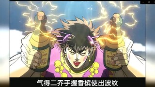 女装二乔 你爱了吗？