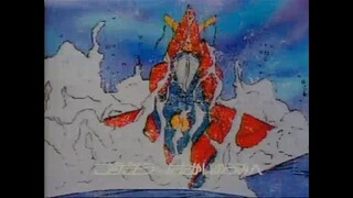 Voltes V Episode 24 TAGALOG DUBBED