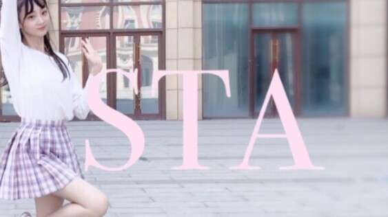 【Xiao Nuo】IZ*ONE - Fiesta