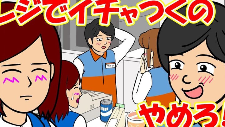 【中日耐酱】把 狗 骗 进 来 鲨