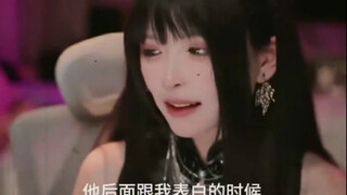 “Who knew that Tu Niang was actually a sweet and innocent little culinary girl in high school?”