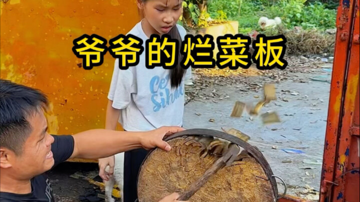 Cái thớt mục nát của ông nội