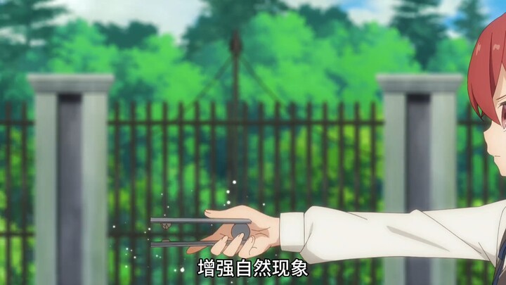 魔法制造者